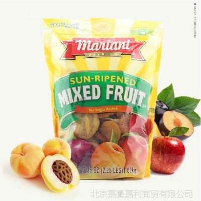 Marini Mixed Fruit